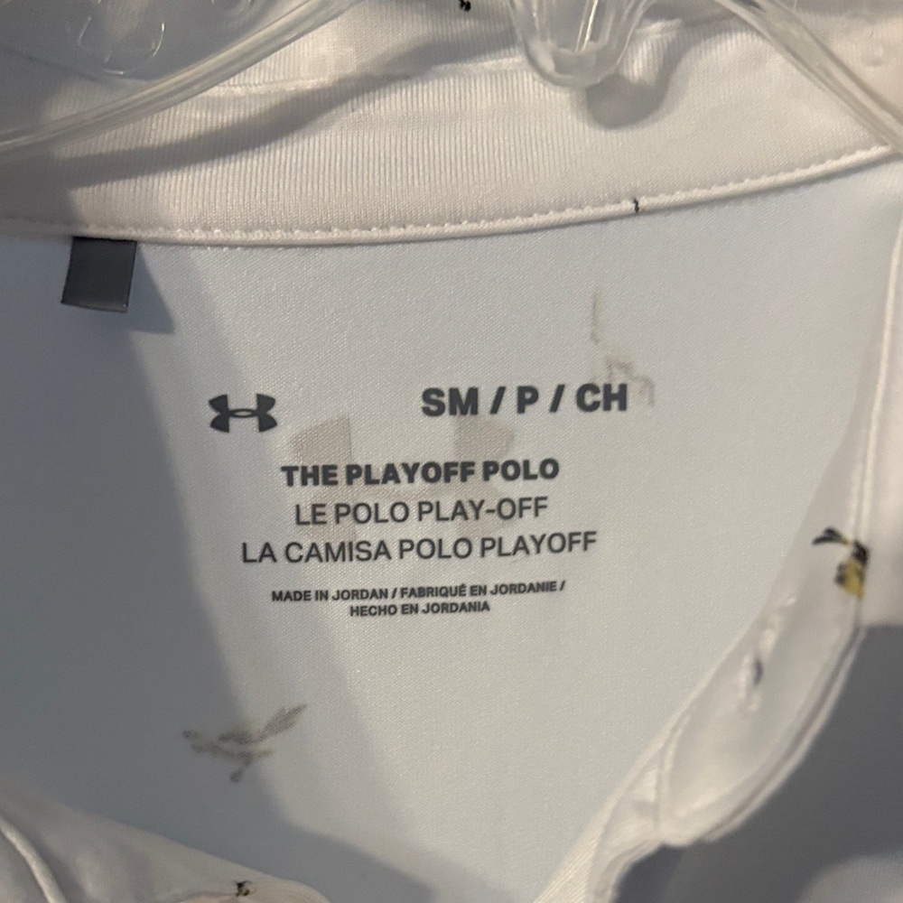 Under Armour White Polo with Subtle Pattern - Picture 2 of 8